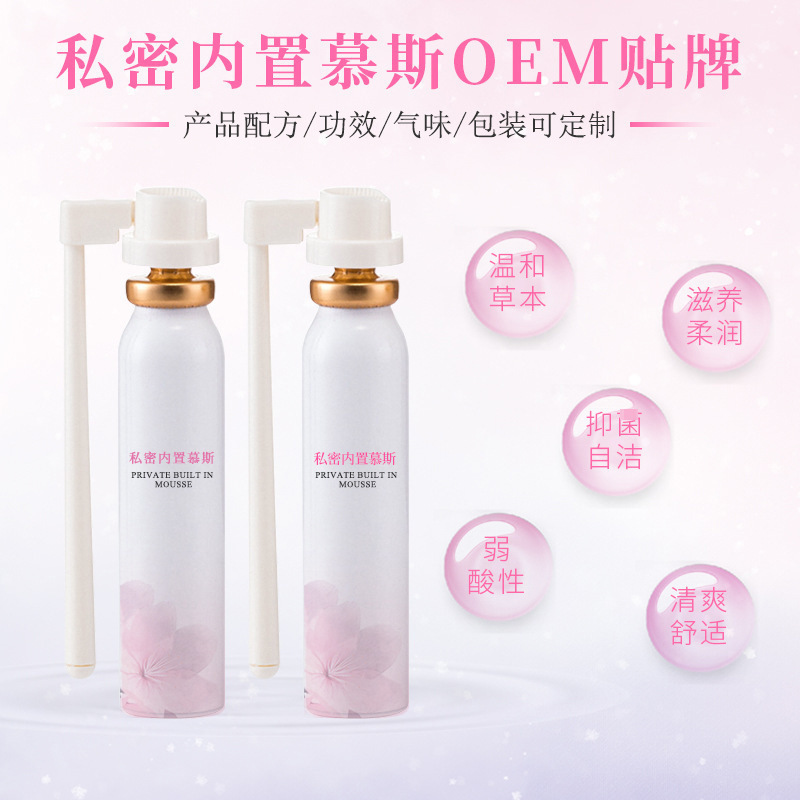 江西美康臣醫(yī)藥有限公司