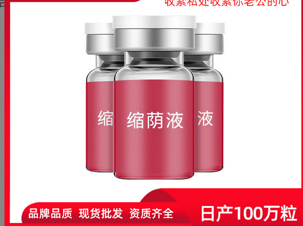 廣東匯樂生物有限公司