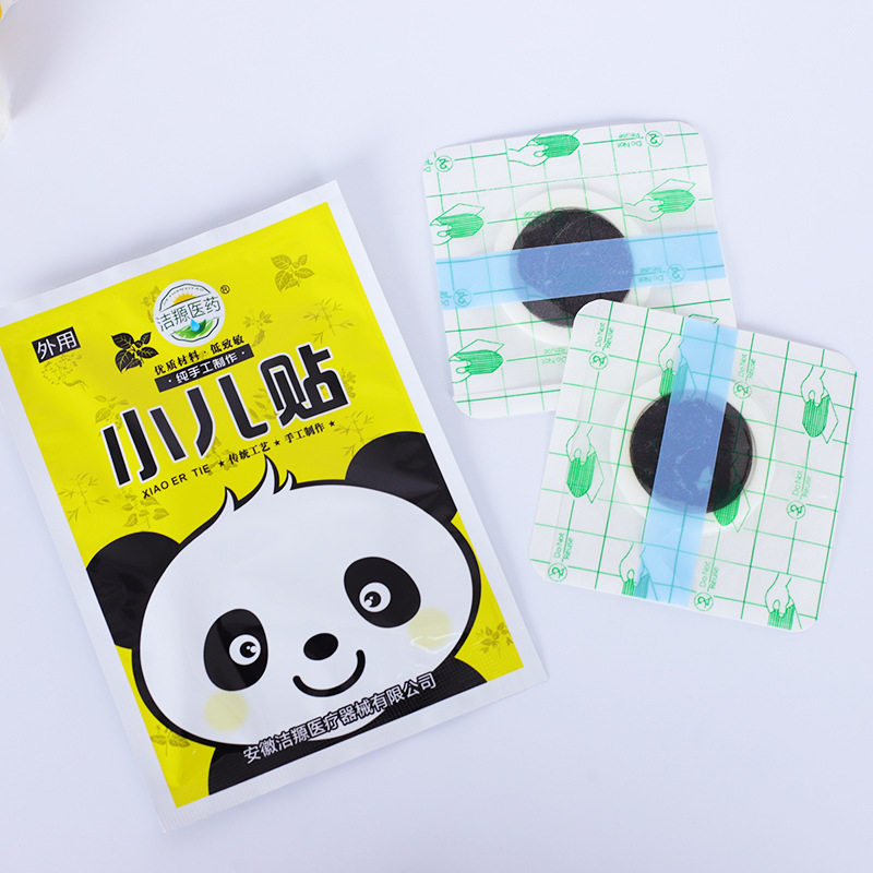 小兒保健貼代加工廠家OEM貼牌生產(chǎn)實(shí)地考察最放心