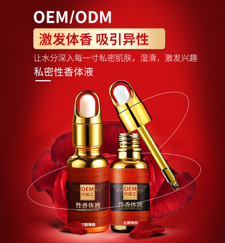 江西中科漢方藥業(yè)有限公司