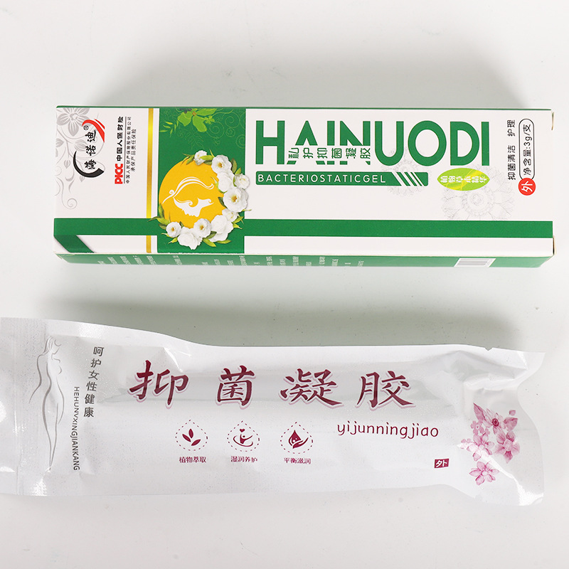 十余載堅(jiān)守技術(shù)創(chuàng)新,婦科護(hù)理凝膠貼牌代加工打造行業(yè)標(biāo)桿