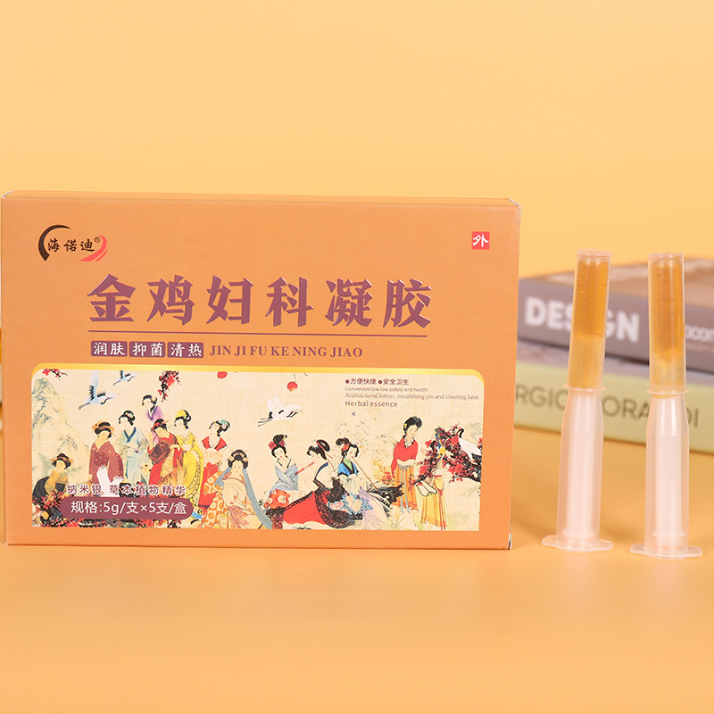 金雞婦科凝膠哪里有代加工-專業(yè)金雞婦科凝膠oem代加工實(shí)力大廠