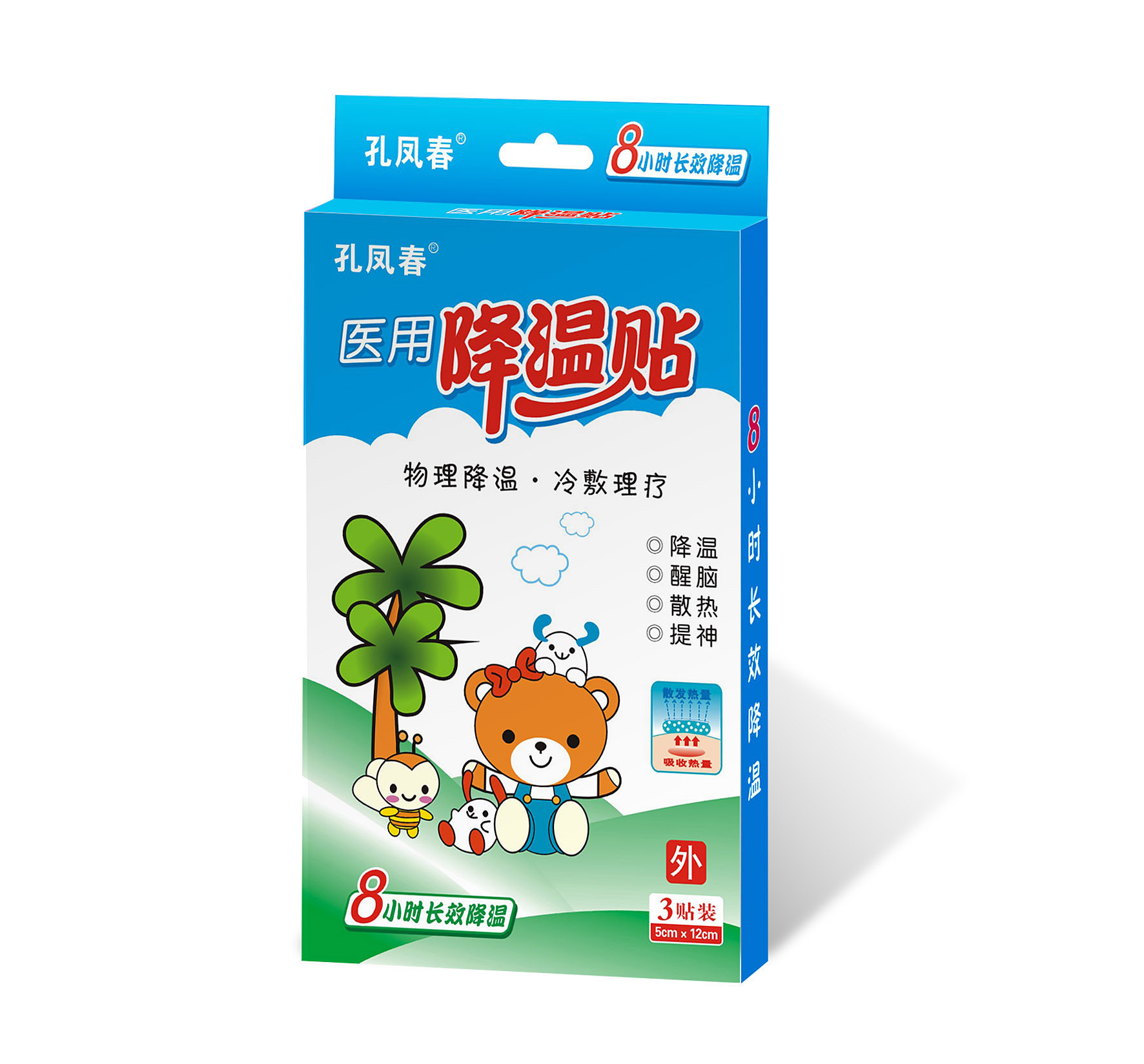 物理降溫降熱退燒貼代加工廠家,加工物理降溫降熱退燒貼-至誠服務!