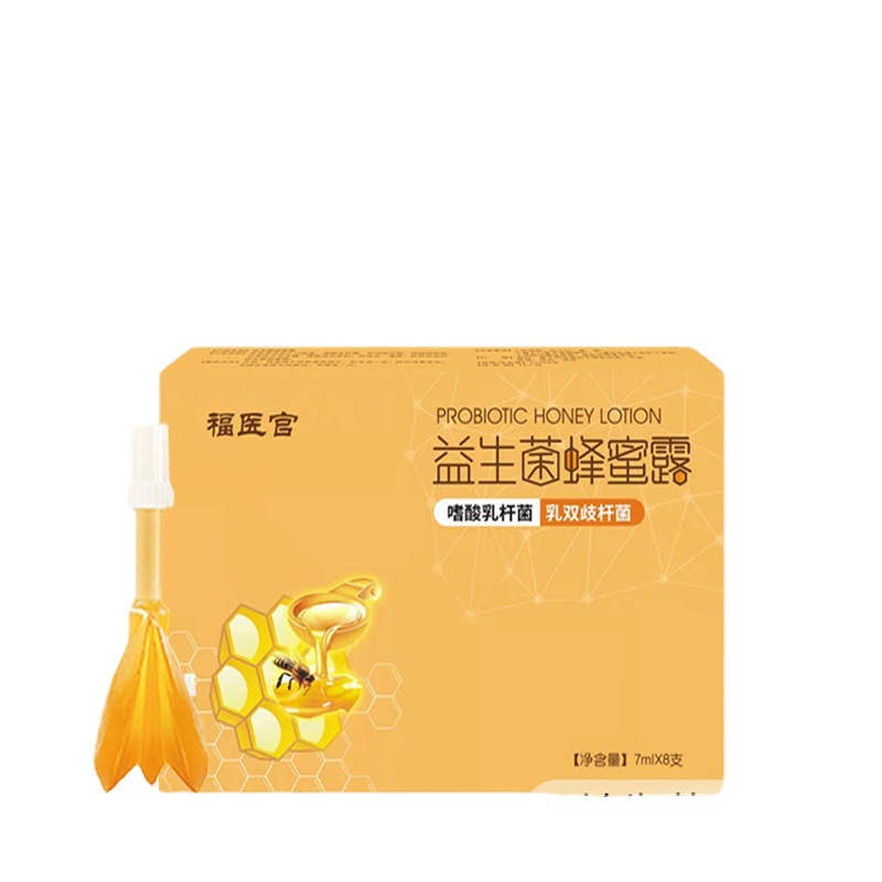 蜂蜜露貼牌oem代加工,選擇前一定要看