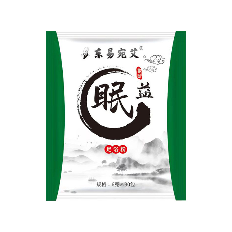 艾草泡腳包代加工,推薦給您看看