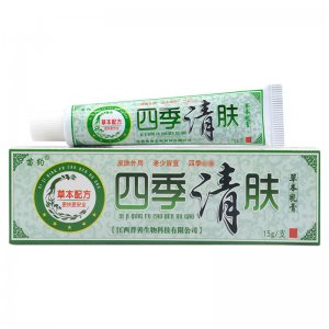 四季清膚草本乳膏 貼牌定制 四季清膚草本乳膏 貼牌定制