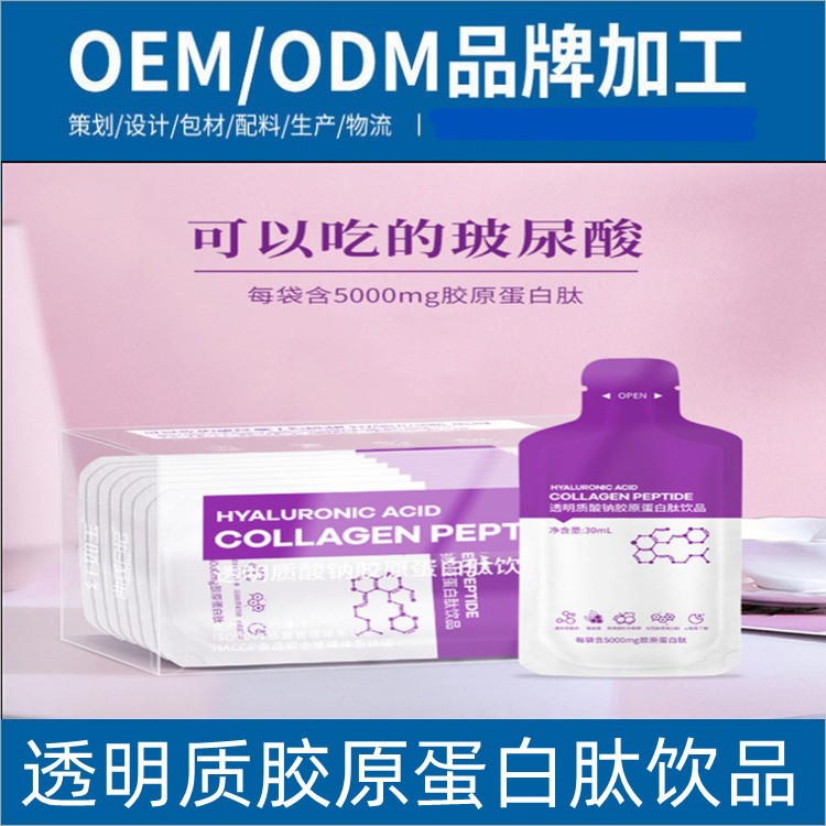 廣東博雅健康食品有限公司