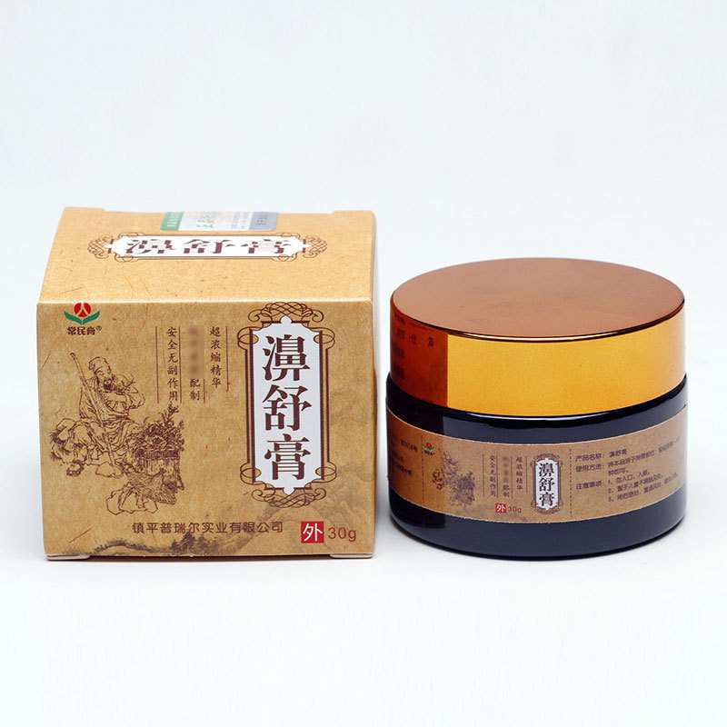 鼻舒膏貼牌代加工,一站式源頭代工工廠