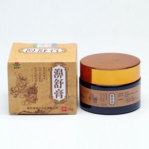 河南紐舒康藥業(yè)有限公司