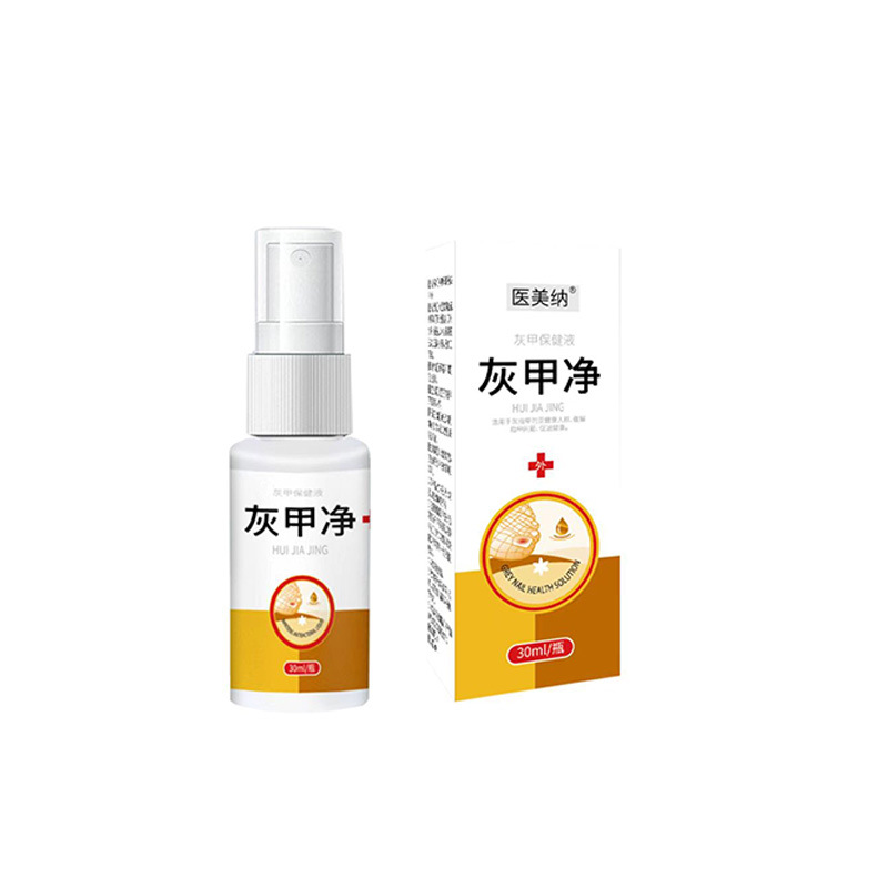 灰指甲抑菌液噴劑代加工專業(yè)服務(wù)商,嚴控品質(zhì),支持加工類型多,劑型全,價格低,不限數(shù)量