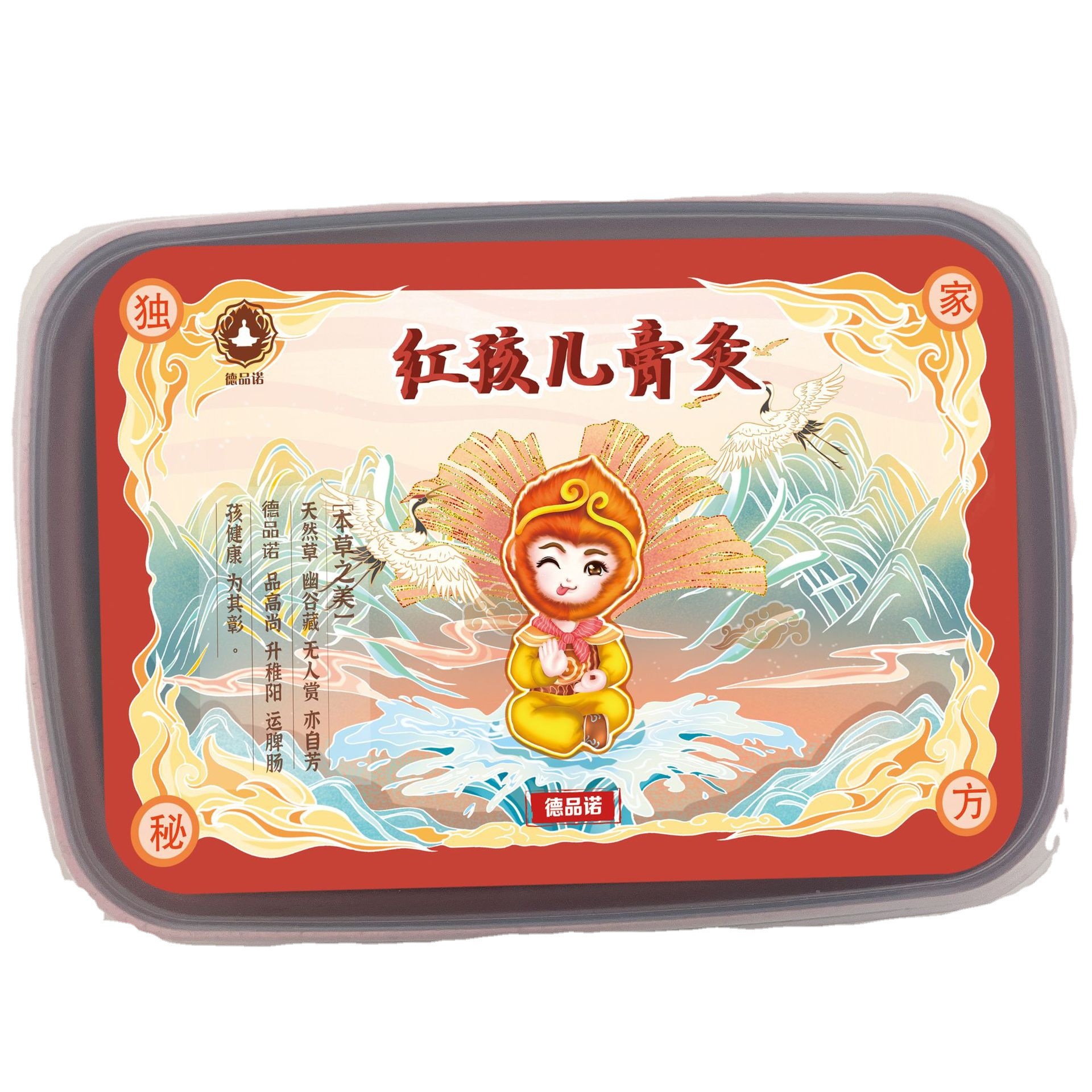 驅(qū)寒升陽兒童泥膏貼牌代加工,千萬別錯過