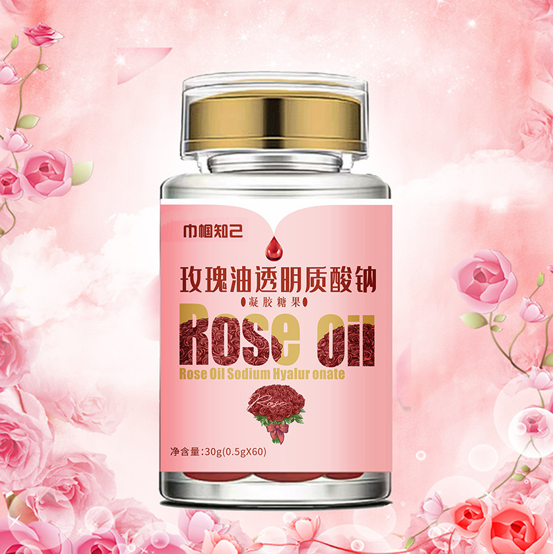 安徽譽(yù)舒生物科技有限公司