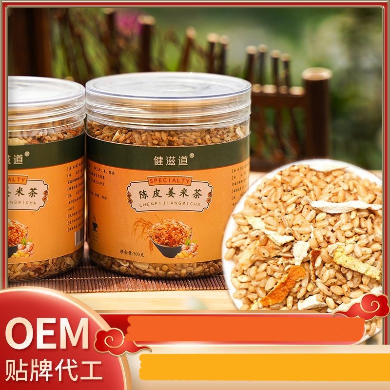 云南三力康農(nóng)業(yè)科技開發(fā)有限公司