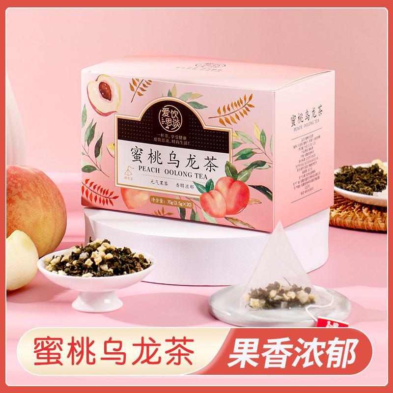 蜜桃烏龍茶 三角茶包怎么加工?一起來看看蜜桃烏龍茶 三角茶包代加工廠生產(chǎn)全過程