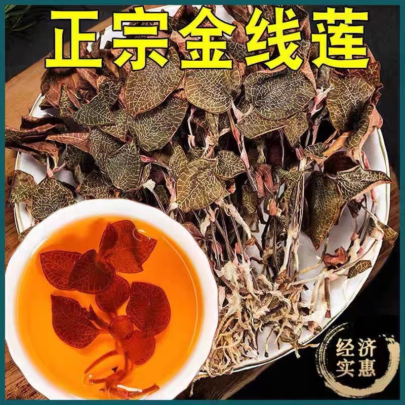 云南澤廣生物科技有限公司