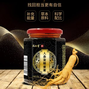 人參黃精膏貼牌定制 人參黃精膏貼牌定制