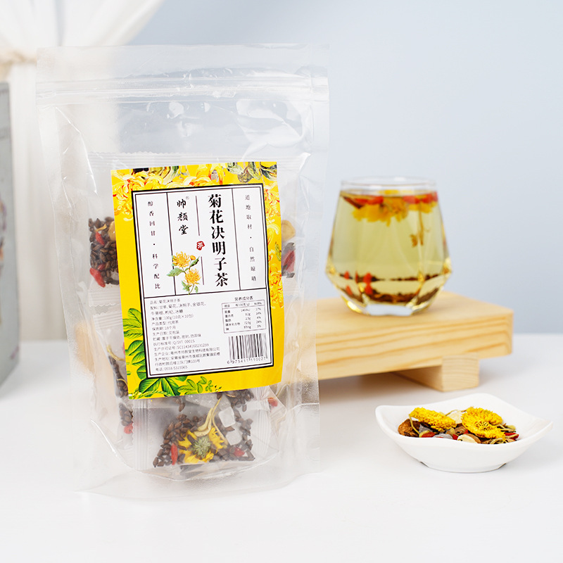 菊花決明子茶貼牌代加工,質優(yōu)價廉