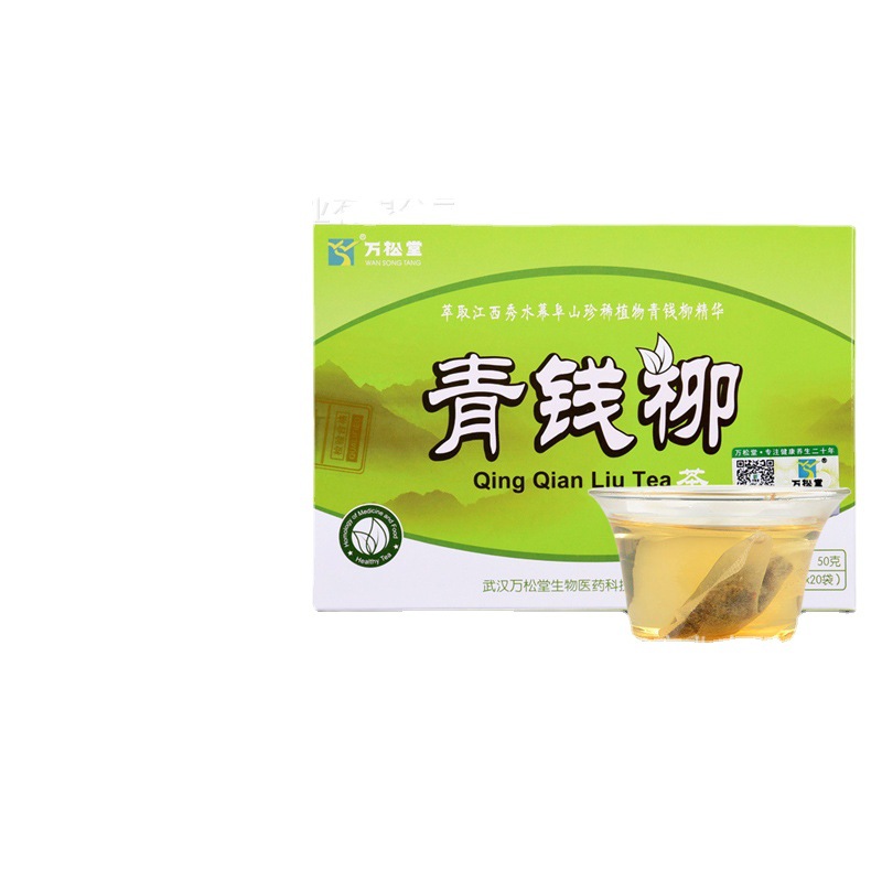 萬松堂青錢柳茶加工-萬松堂青錢柳茶oem代加工生產(chǎn)基地