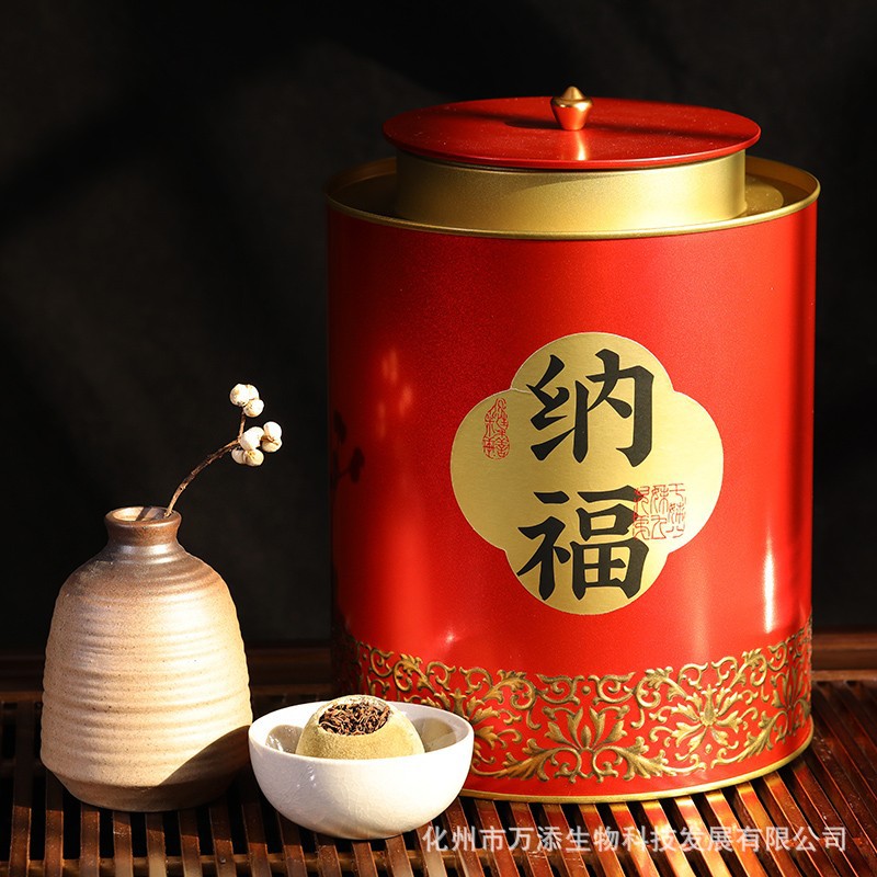 橘紅小毛橘普洱茶500克