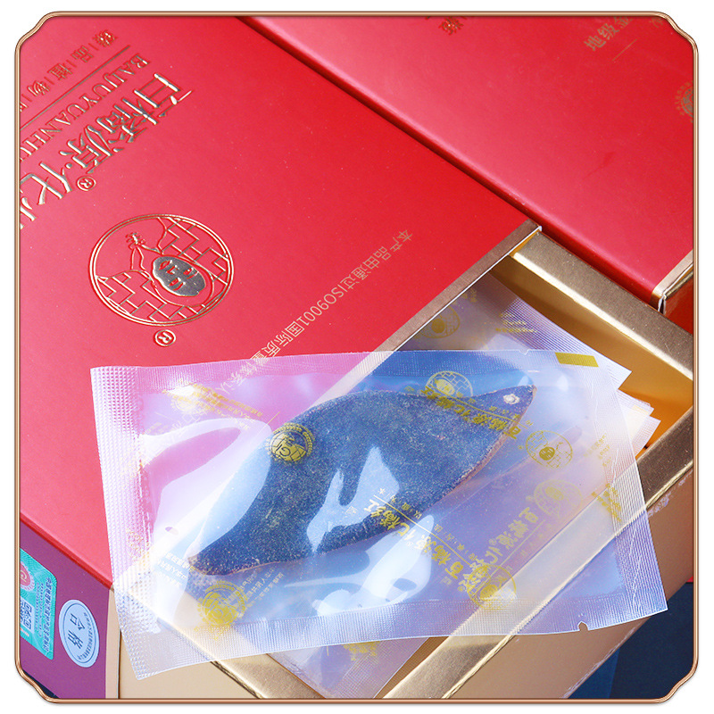 百橘源3mm化橘紅皮