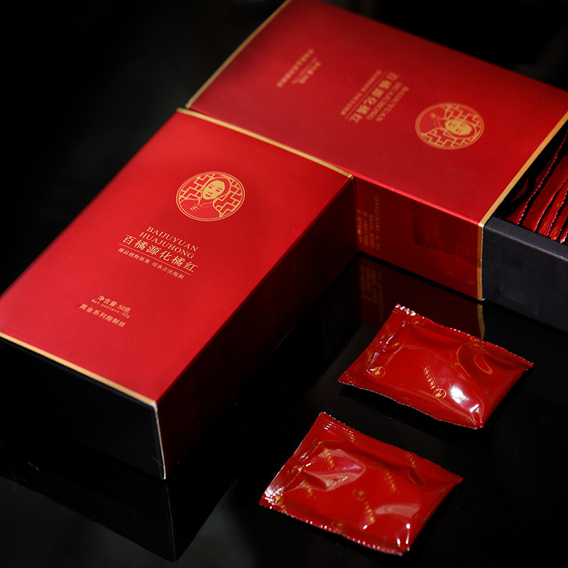 百橘源禮盒裝橘紅絲代加工1000種樣品選擇,百橘源禮盒裝橘紅絲代加工哪家好