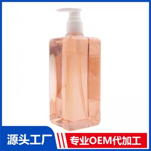 紅石榴潤膚水OEM/ODM代加工貼牌