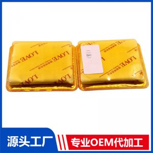 私密護貼OEM/ODM代加工貼牌源頭廠家