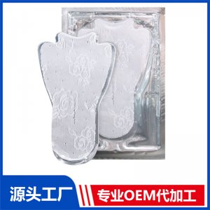 私護t膜OEM/ODM代加工貼牌源頭廠家