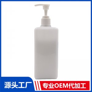 洋甘菊保濕滋潤(rùn)乳液OEM/ODM代加工貼牌源頭廠家