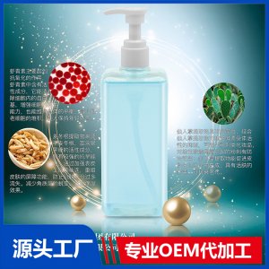 青蝦素水潤(rùn)柔和卸妝水OEM/ODM代加工貼牌