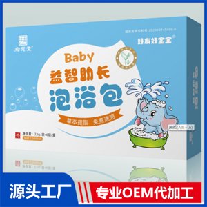 益智助長泡浴包 OEM/ODM貼牌代加工源頭廠家