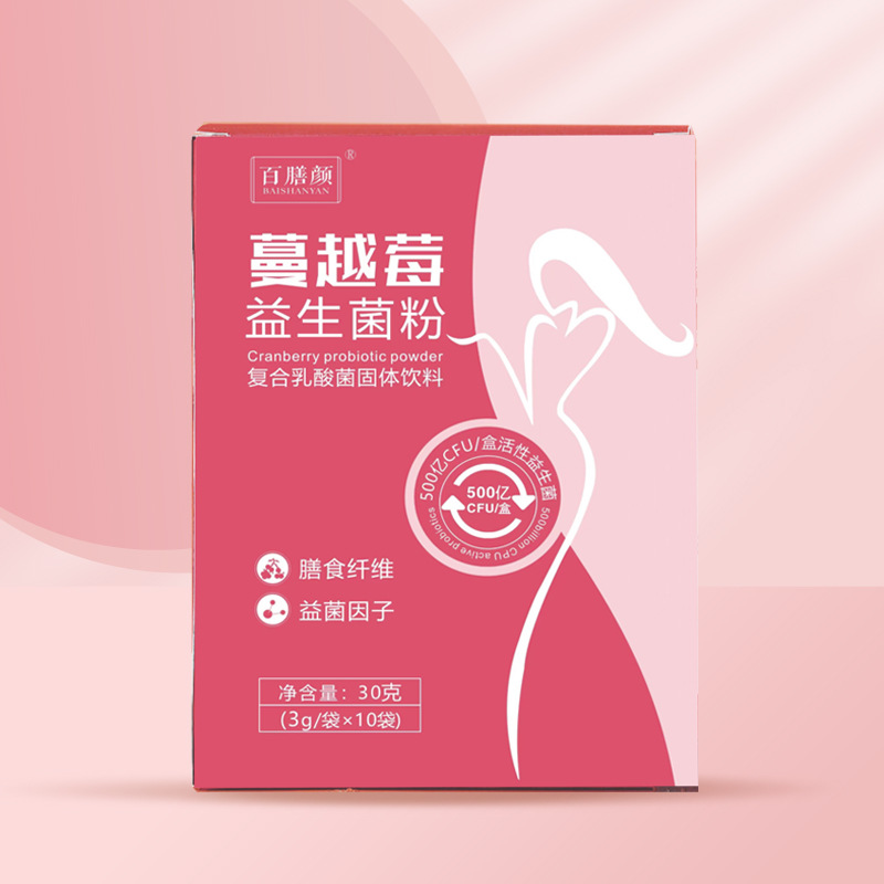 河南諾菲德健康科技有限公司