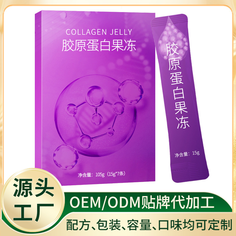 儷茁(廈門)生物科技有限公司