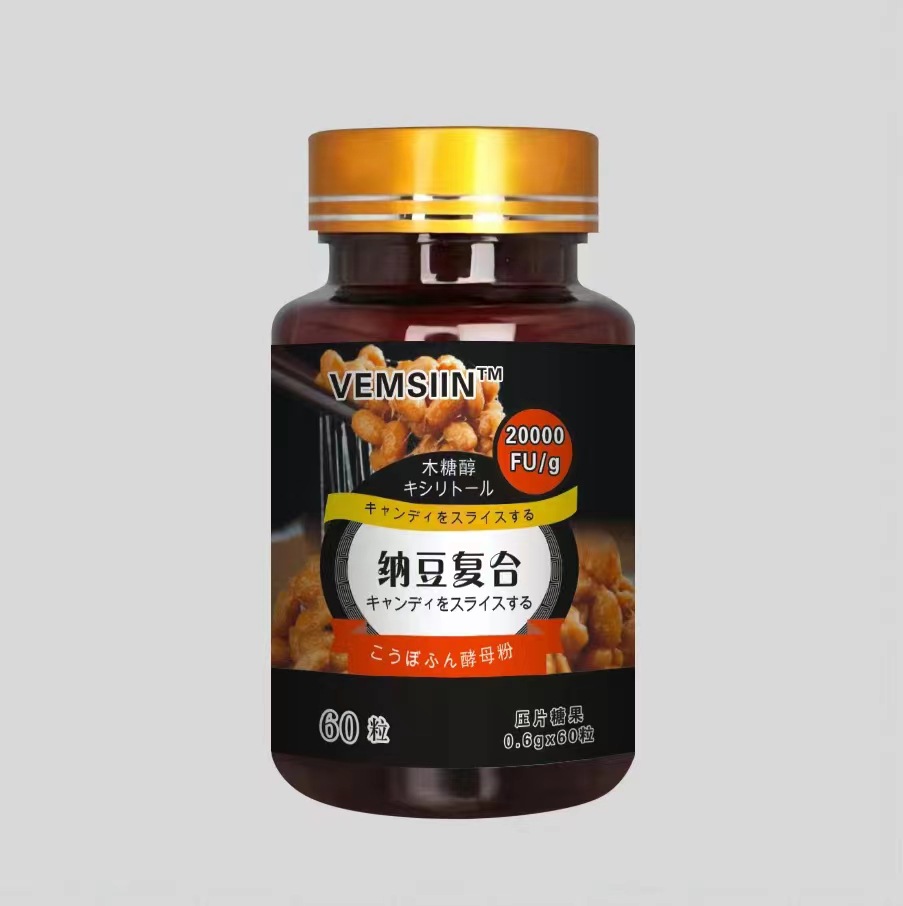 納豆激酶復合片貼牌定制