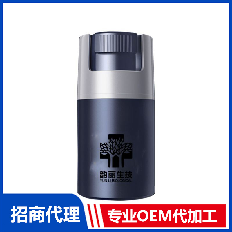 韻麗補(bǔ)水保濕男士潔面乳oem代加工 男士護(hù)膚品odm貼牌化妝品廠家