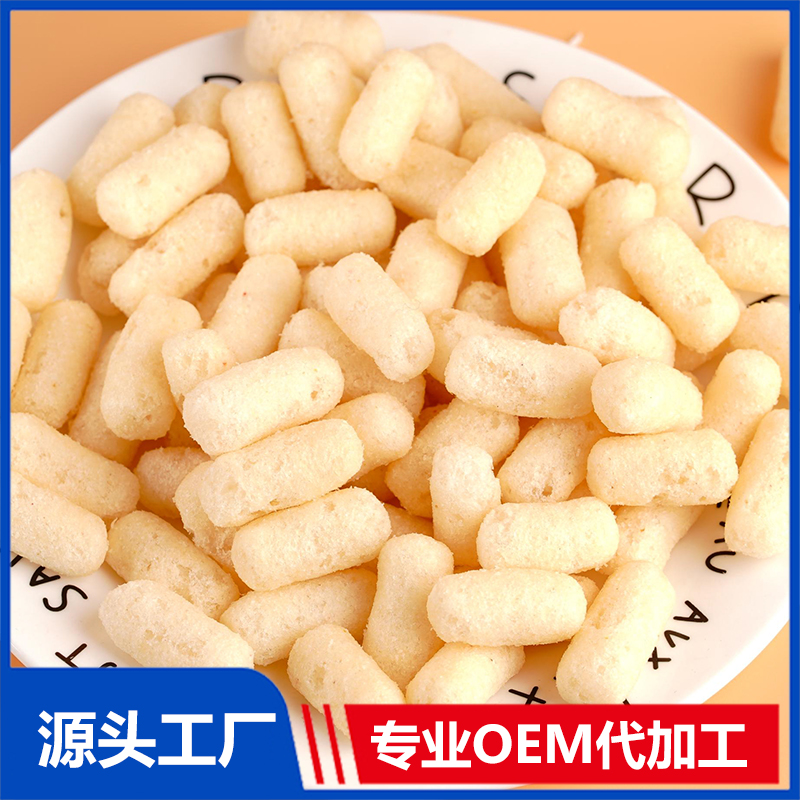 兒童零食源頭工廠,提供定制、研發(fā)、包裝設(shè)計(jì)、營(yíng)銷全案服務(wù)