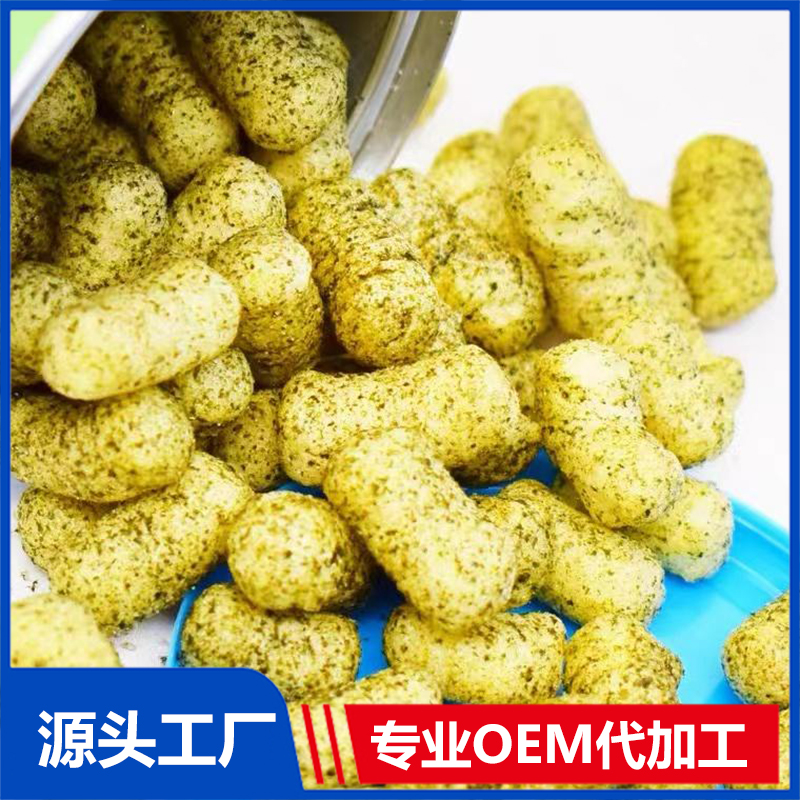 擁有小米泡芙條代加工多條先進(jìn)生產(chǎn)線,可來(lái)廠參觀