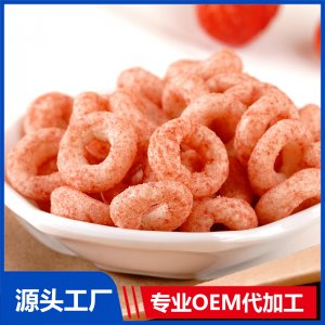 益生菌酸奶谷物圈 兒童零食貼牌定制OEM/ODM廠家