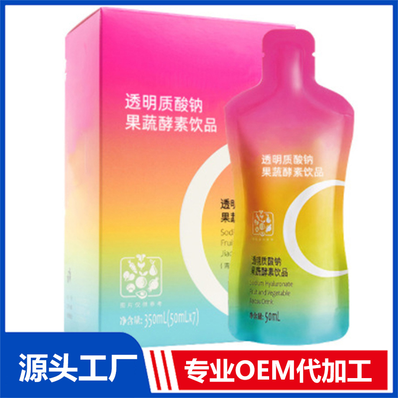 大麥青汁荷葉混合藥食同源飲OEM赤小豆薏米芡實(shí)植物飲代加工工廠(chǎng)