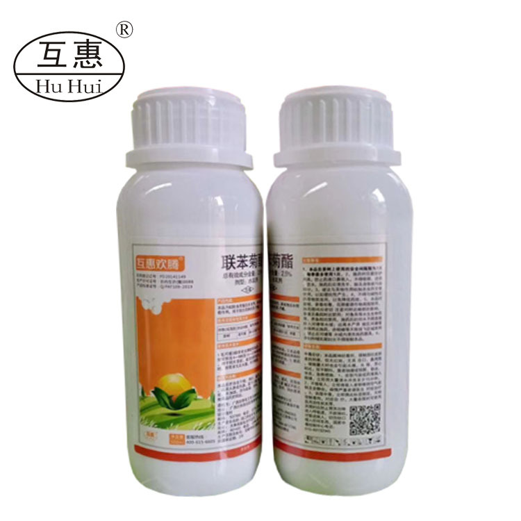 周口市先達(dá)化工有限公司