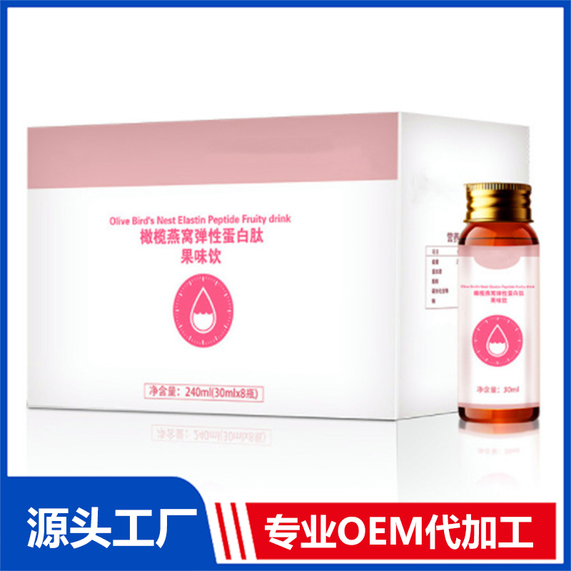 新品 紅豆薏苡仁紅參液態(tài)飲品ODM貼牌紫蘇薄荷植物飲料生產(chǎn)加工