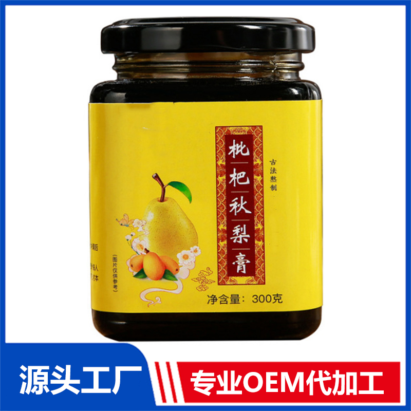 膏滋O(píng)EM定制秋梨枇杷膏 羅漢果八珍膏玉靈膏山楂六物膏代加工廠家