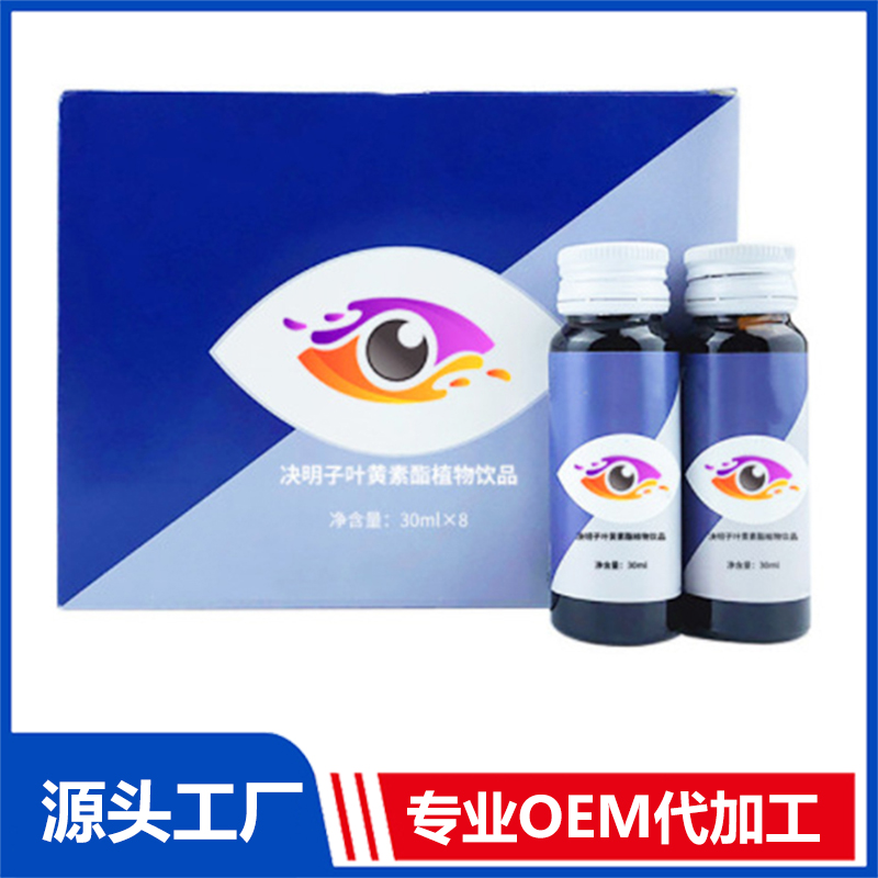 OEM人參茯苓百合植物飲品加工廠家