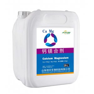 濟南華瑞生物科技有限公司