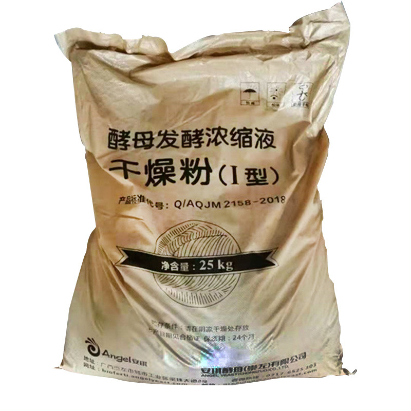 濟南旭陽化工有限公司