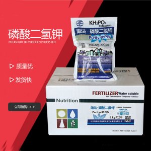 壽光市恒邦肥業(yè)有限公司