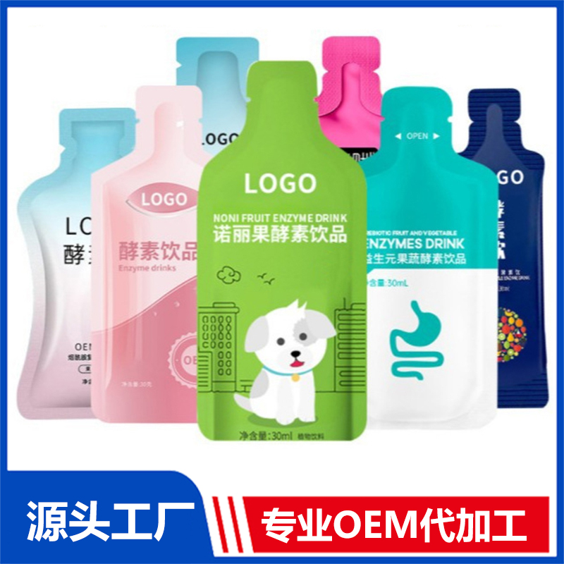 益生菌復(fù)合肽油柑飲代加工工廠y-氨基丁酸復(fù)合膠原蛋白肽果飲OEM