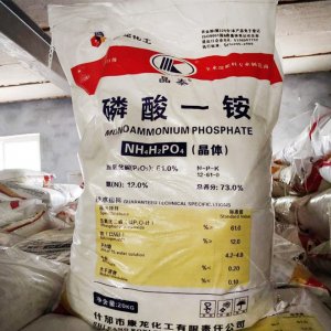 磷酸一銨農(nóng)業(yè)瓜果蔬菜沖施復(fù)合肥貼牌定制代加工