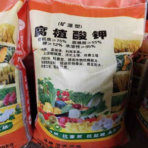 濟(jì)南魯亞生物科技有限公司