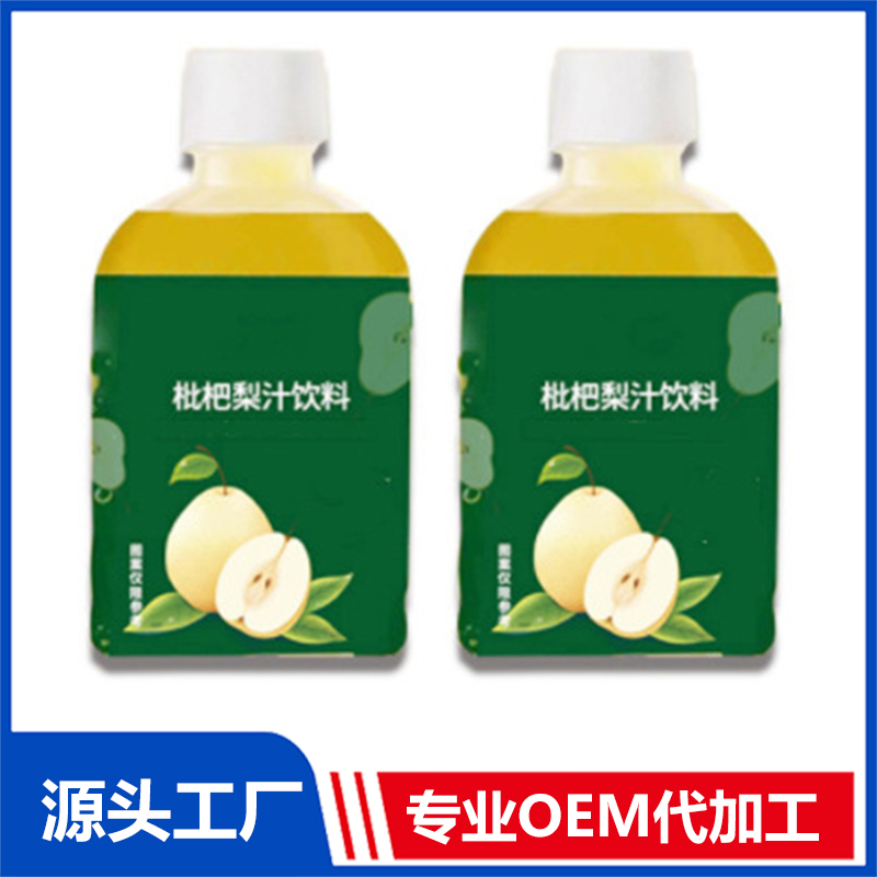 益生元蘋果醋高纖維飲OEM代工黑莓膠原蛋白維c果味飲委托企業(yè)